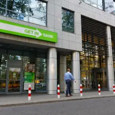 Jak odzyskać pieniądze z obligacji Getin Noble Bank i uniknąć strat